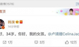 娱乐圈读心吃瓜系统小说,读心吃瓜，揭秘明星背后的秘密